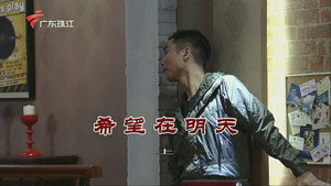 外来媳妇本地郎 11. évad Ep.3551 3551. epizód