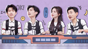 你好，星期六 Speciális epizódok Ep.23 23. epizód