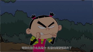 阿衰 4. évad Ep.21 21. epizód