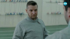 Клетката 1. évad Ep.3 3. epizód