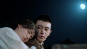 岁岁知我意 1. évad Ep.2 2. epizód