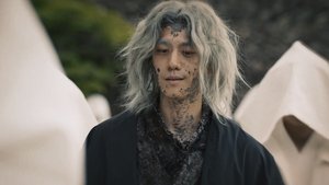 아일랜드 1. évad Ep.8 8. epizód