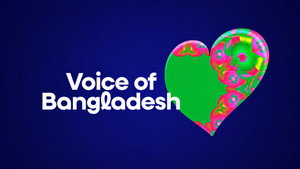 ভয়েস অব বাংলাদেশ kép