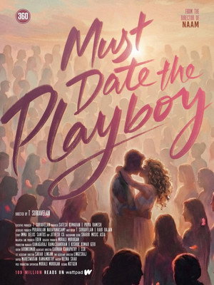 Must Date the Playboy! poszter