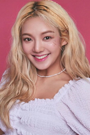 효연 profil kép