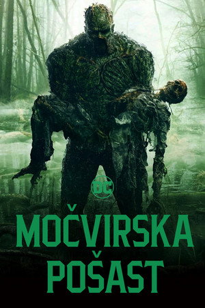 Mocsárlény: A sorozat poszter