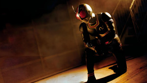 仮面ライダーBLACK kép