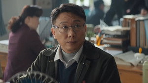 胆小鬼 1. évad Ep.9 9. epizód