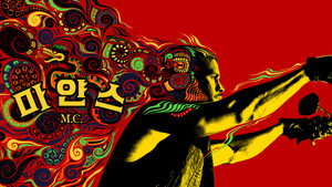 Mayans M.C. kép