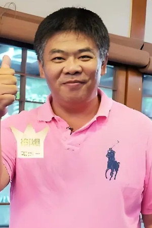 馮凱 profil kép