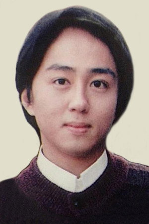 戴耀明 profil kép
