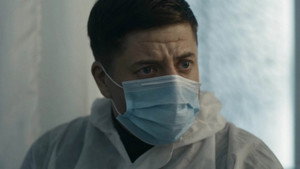 Полная совместимость 1. évad Ep.7 7. epizód