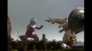 平成ウルトラセブン 1. évad Ep.1 1. epizód