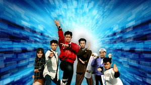 五星戦隊ダイレンジャー kép