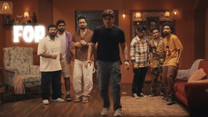 एकाकी kép