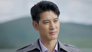 阿坝一家人 1. évad Ep.30 30. epizód