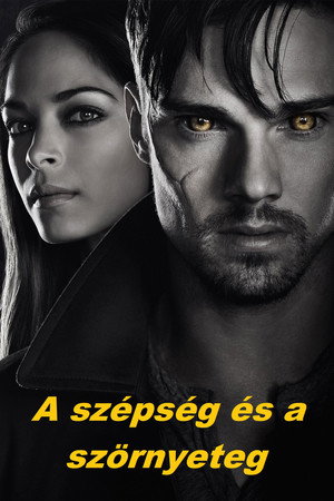 A szépség és a szörnyeteg