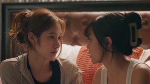 ซ่อนใจไว้ที่เธอ kép