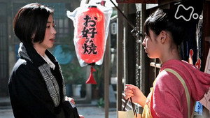 てっぱん 1. évad Ep.98 98. epizód