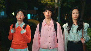 언더커버 미쓰홍 1. évad Ep.4 4. epizód