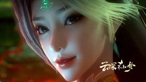 云深不知梦 1. évad Ep.18 18. epizód
