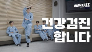 원티즈 1. évad Ep.9 9. epizód