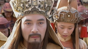 太平天国 kép