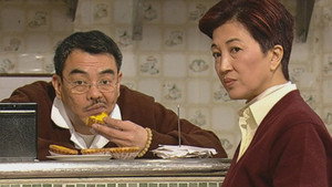 皆大歡喜時裝版 1. évad Ep.218 218. epizód