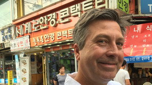 John Torode's Korean Food Tour 1. évad Ep.4 4. epizód