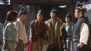 義経 1. évad Ep.39 39. epizód