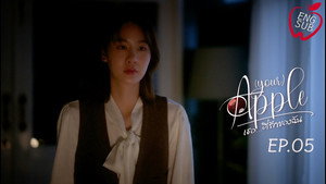 Apple ถึงเธอ...ที่รัก 2. évad Ep.5 5. epizód