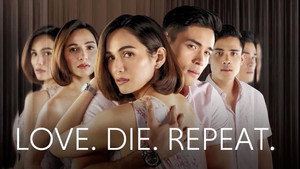 Love. Die. Repeat. kép