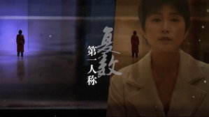 第一人称复数 kép