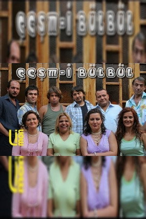 Çeşm-i Bülbül poszter