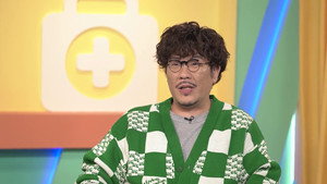 我想身體健康 3. évad Ep.69 69. epizód