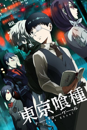 Tokyo Ghoul poszter