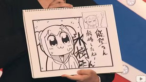 ポプテピピック Speciális epizódok Ep.5 5. epizód