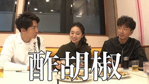 木村さ～～ん！ 2. évad Ep.71 71. epizód