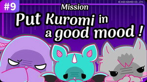 KUROMI'S PRETTY JOURNEY 2. évad Ep.9 9. epizód