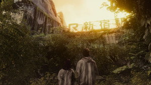 藤子・Ｆ・不二雄 ＳＦ短編ドラマ 3. évad Ep.6 6. epizód