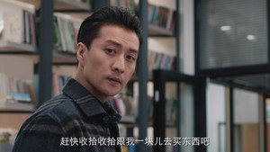 骨语 2. évad Ep.28 28. epizód