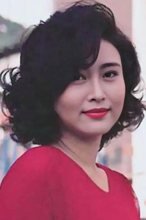 葉玉卿 profil kép