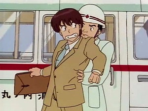 めぞん一刻 3. évad Ep.20 20. epizód