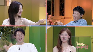心动的信号 Speciális epizódok Ep.260 260. epizód