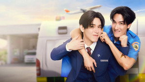 หมาเห่าเครื่องบิน kép