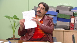Државни посао 8. évad Ep.71 71. epizód