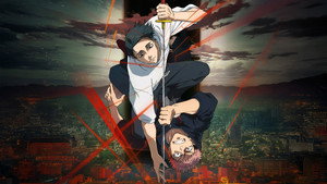 Jujutsu Kaisen kép