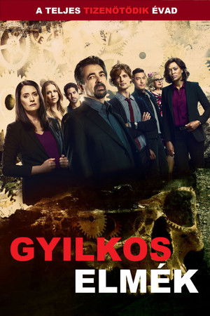Gyilkos elmék 15. évad (2020-01-08) poszter