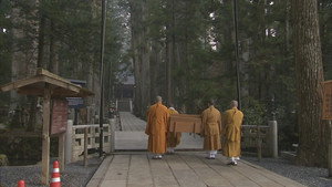 新日本風土記 12. évad Ep.18 18. epizód