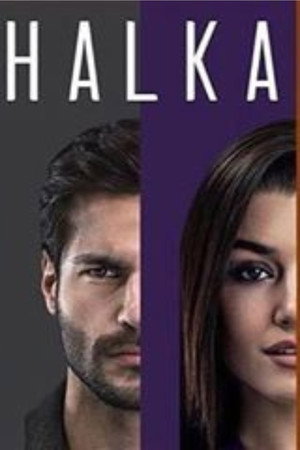 Halka poszter